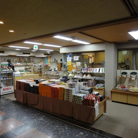 Miyajima Hotel Makoto-3